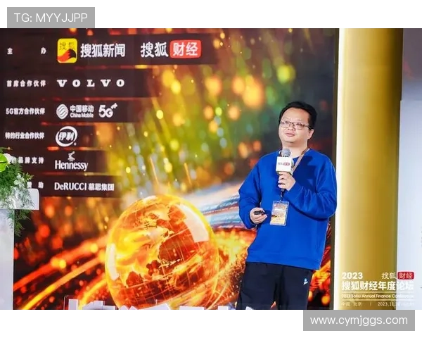 探秘知名企业家如何引领时代变革与开创创新驱动的未来发展之路程 探秘知名企业家如何引领时代变革与开创创新驱动的未来发展之路程