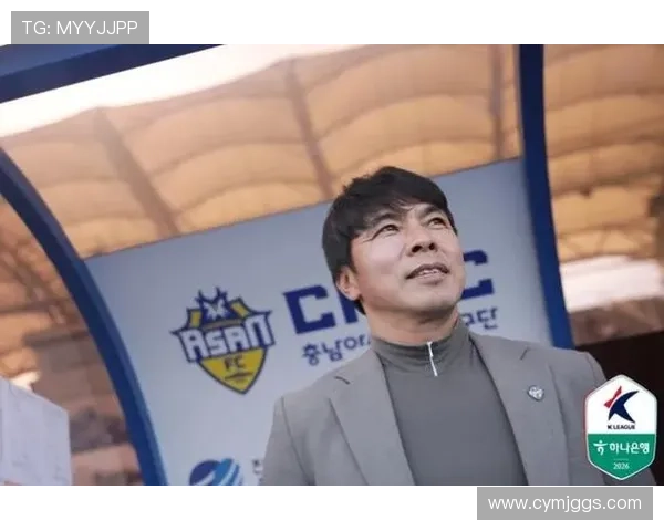 韩足晚报曝牙山换帅安德雷上任